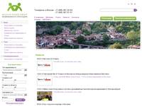�������/Balkan Invest Group � ����������, �������������, ������������ � ��������